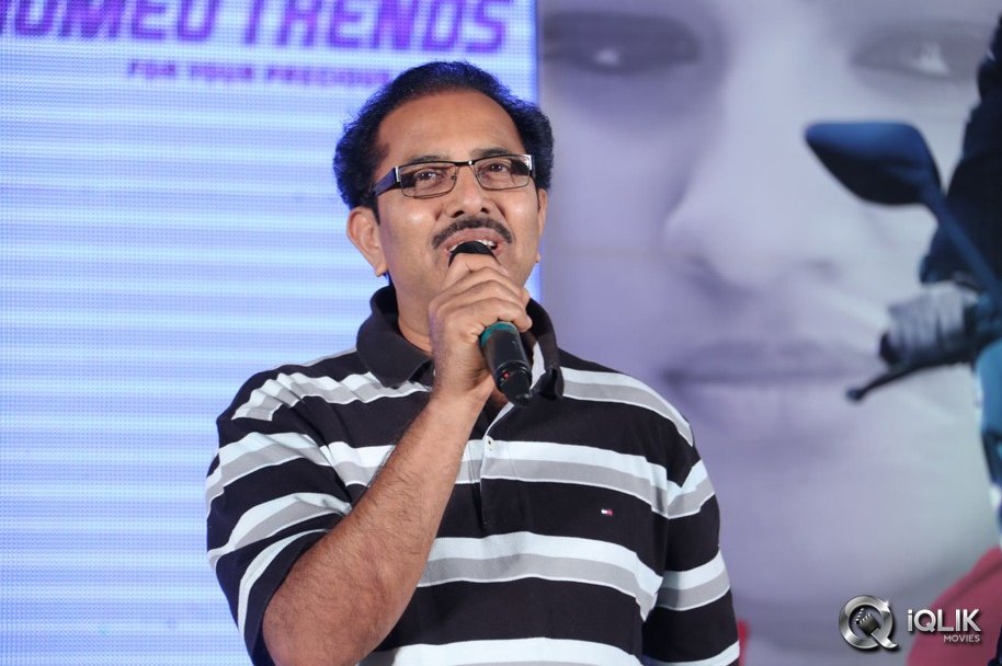 Gallo-Telinattunde-Movie-Audio-Function
